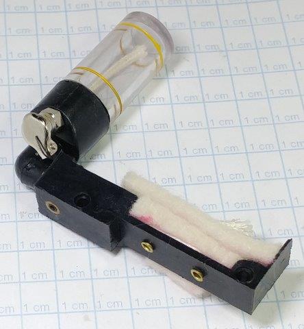 OILING DEVICE F/EAST