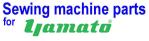 Sewing Machine Parts For Yamato