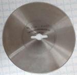 Round Cutting Machine Knives