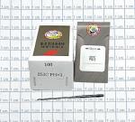 Chainstitch & Chenille Hook Needles